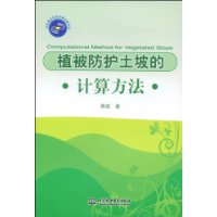  ֲ���������µļ��㷽��