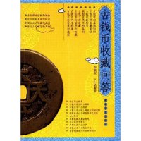  ��Ǯ���ղ��ʴ�