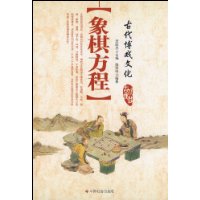  �Ŵ���Ϸ�Ļ�-���巽��