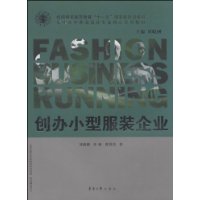  ����С�ͷ�װ��ҵ