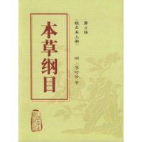  ݸĿ(У㱾)()(װ)
