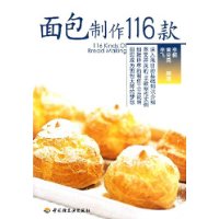  116