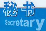 ʸָ