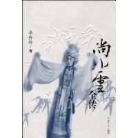  ��С��ȫ��