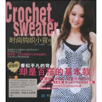  ʱ�й�֯С����