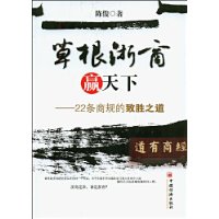  �ݸ�����Ӯ����:22���̹����ʤ֮��