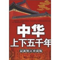  лǧ(޶ذ)