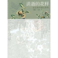  ���ŵĻ���:����ի����Ԫ��ֽ