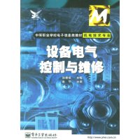  豸ά(缼רҵ)