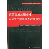  ��·��ͨ������ҵ��ȫ���������Ų�����ָ��