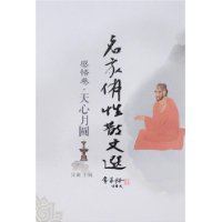  ҷɢѡ():Բ