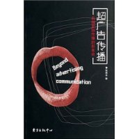  洫:ƷӪ¸