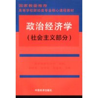  ���ξ���ѧ(������岿��)