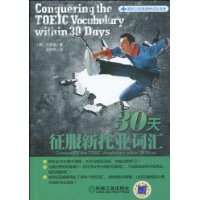  30����������ҵ�ʻ�