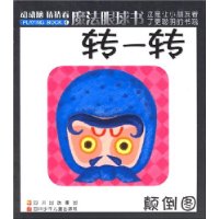  ħ��������:תһת