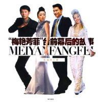  ÷�޷���̨ǰĻ��Ĺ���