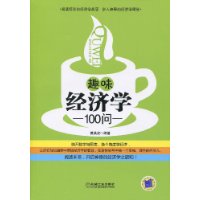  Ȥζ����ѧ100��