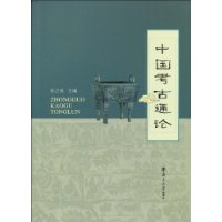  �й�����ͨ��