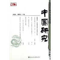  йо(2005)(＾)(ܵ2)