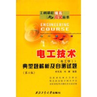  繤(1)Բ(3)