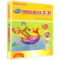 龰ʶִ(ʺ1~7ͯ)