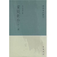  ����ɾ��(�����)