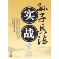  ���ӱ���ʵս�̱�