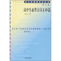  رʫ40ƪ()