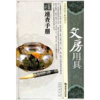  �Ŷ��ٲ��ֲ�:�ķ��þ�