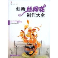  ����˿����������ȫ