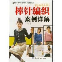  �����֯�������