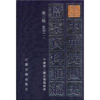  лʷϻ(3):(2)