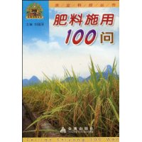  ʩ100