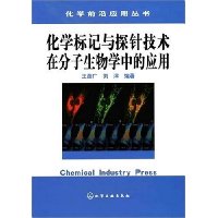  ��ѧ�����̽�뼼���ڷ�������ѧ�е�Ӧ��