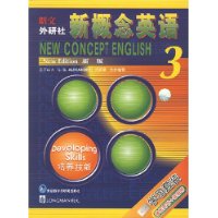  ����.�������¸���Ӣ��3(ѧ�������װ)(�Ŵ���)