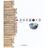  ������ػ����