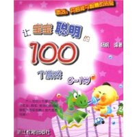  ñ100Ϸ(01)