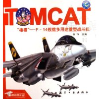  è:F-14ض;ս
