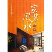  ��װ��ˮ�˼�