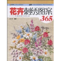  ���ܴ���ͼ��365