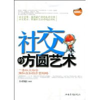 罻ķԲ