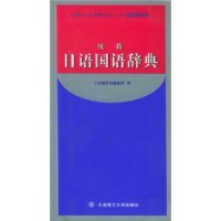  ��Я�½��������ǵ�