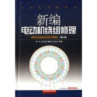  ±綯(װ)(ߺͽ߲ͼ300)