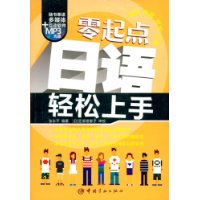  �����������������(��MP3����1��)