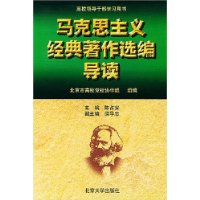  ����˼���徭������ѡ�ർ��