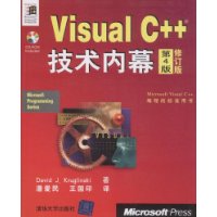  VisualC++Ļ(4)(޶)(CD1)
