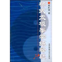  ��ʽ̫��ȭѧ������