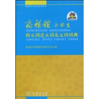  ͬ��ʽ���ʷ���ʴʵ�