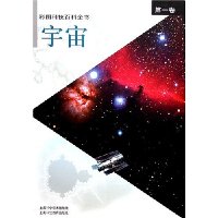  ��ͼ�Ƽ��ٿ�ȫ�� ��һ�� ����