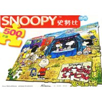  ʷŬƴͼϵСħ㣨500飩
